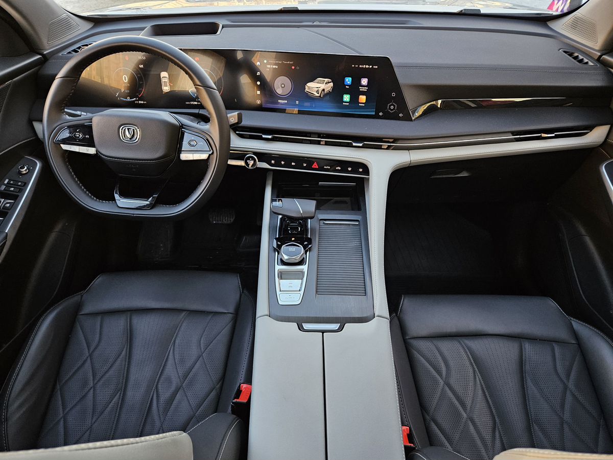 Changan CS75 Plus