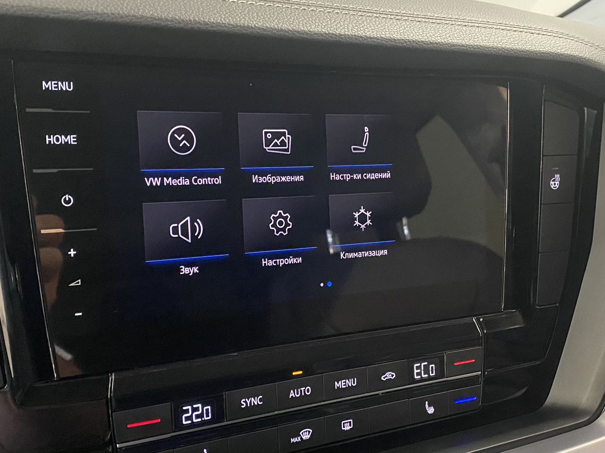 Volkswagen Touareg