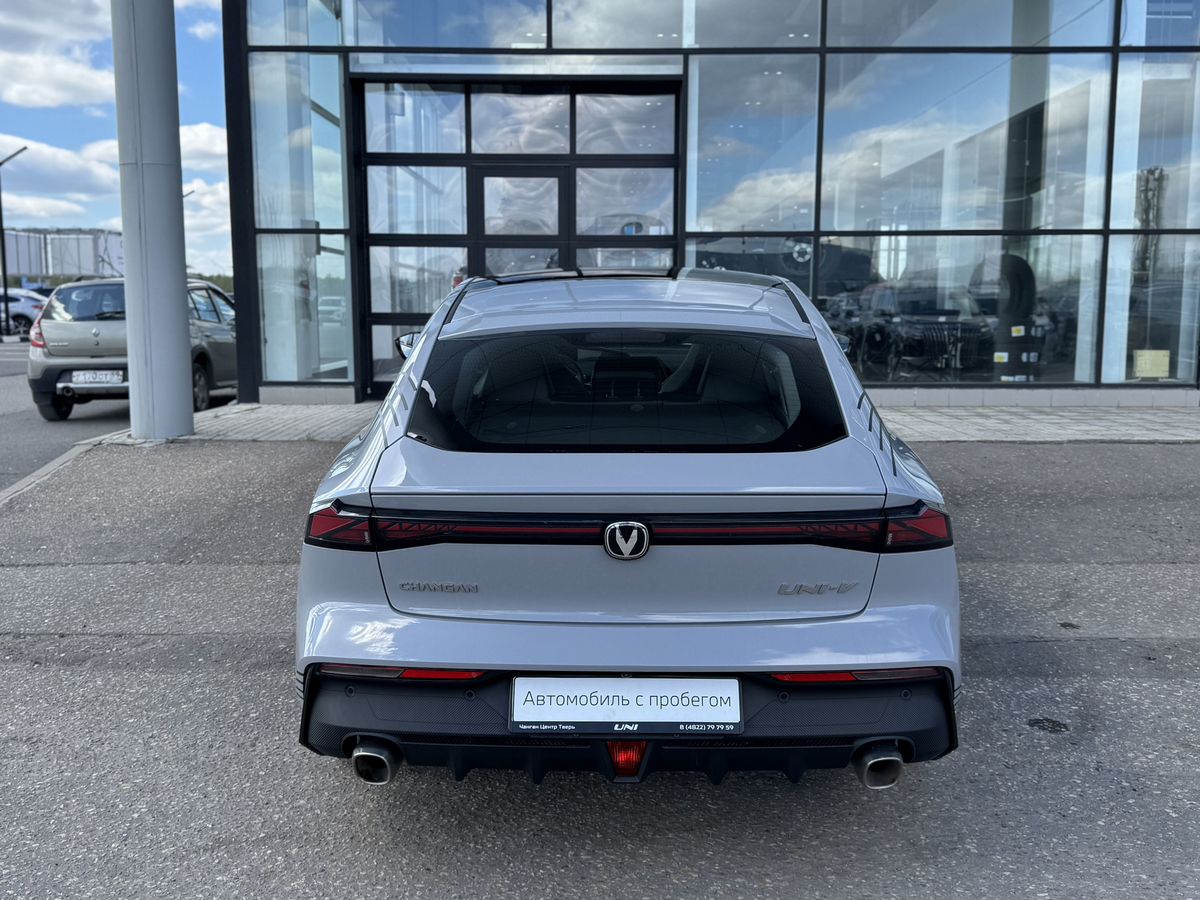 Changan UNI-V