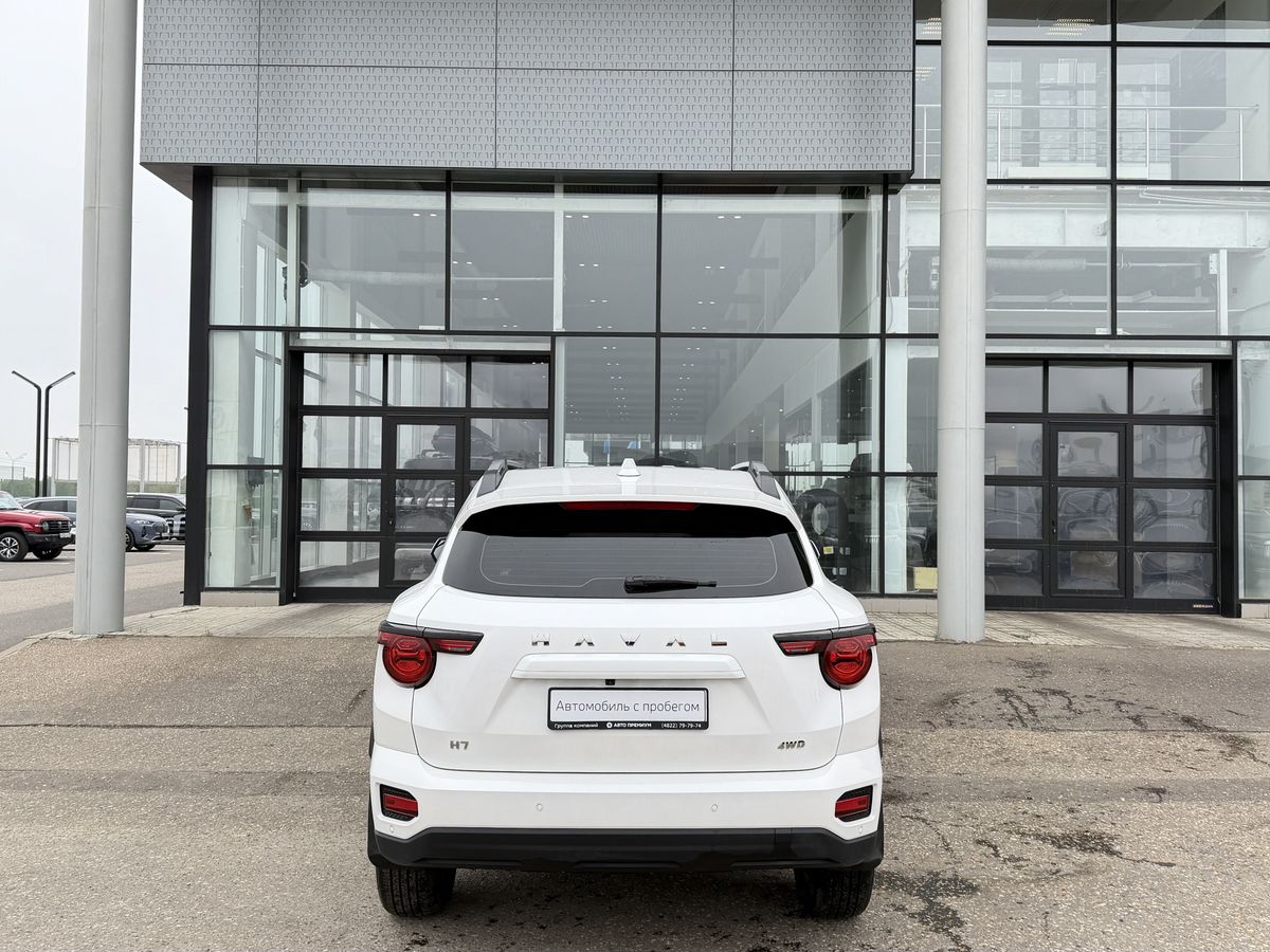 Haval H7