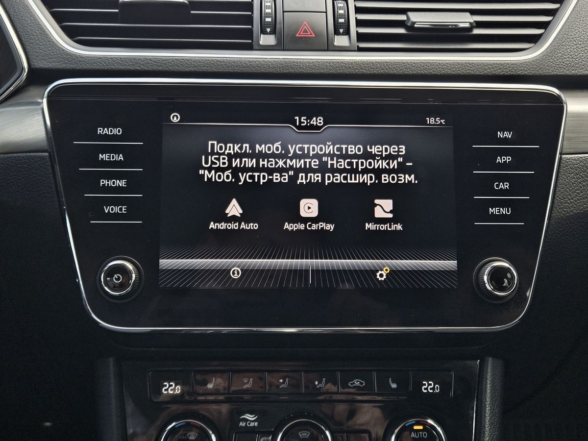 Skoda Superb