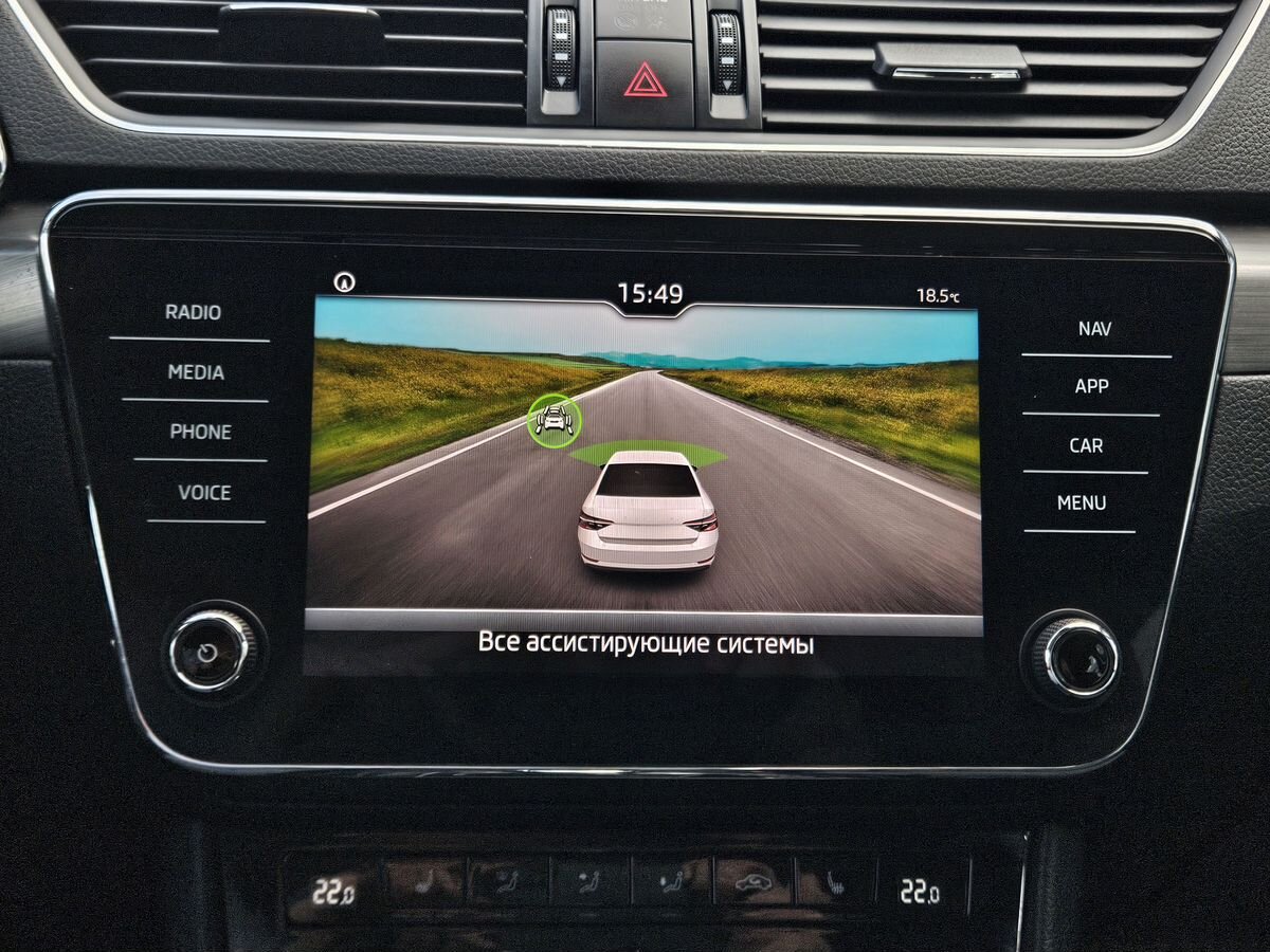 Skoda Superb