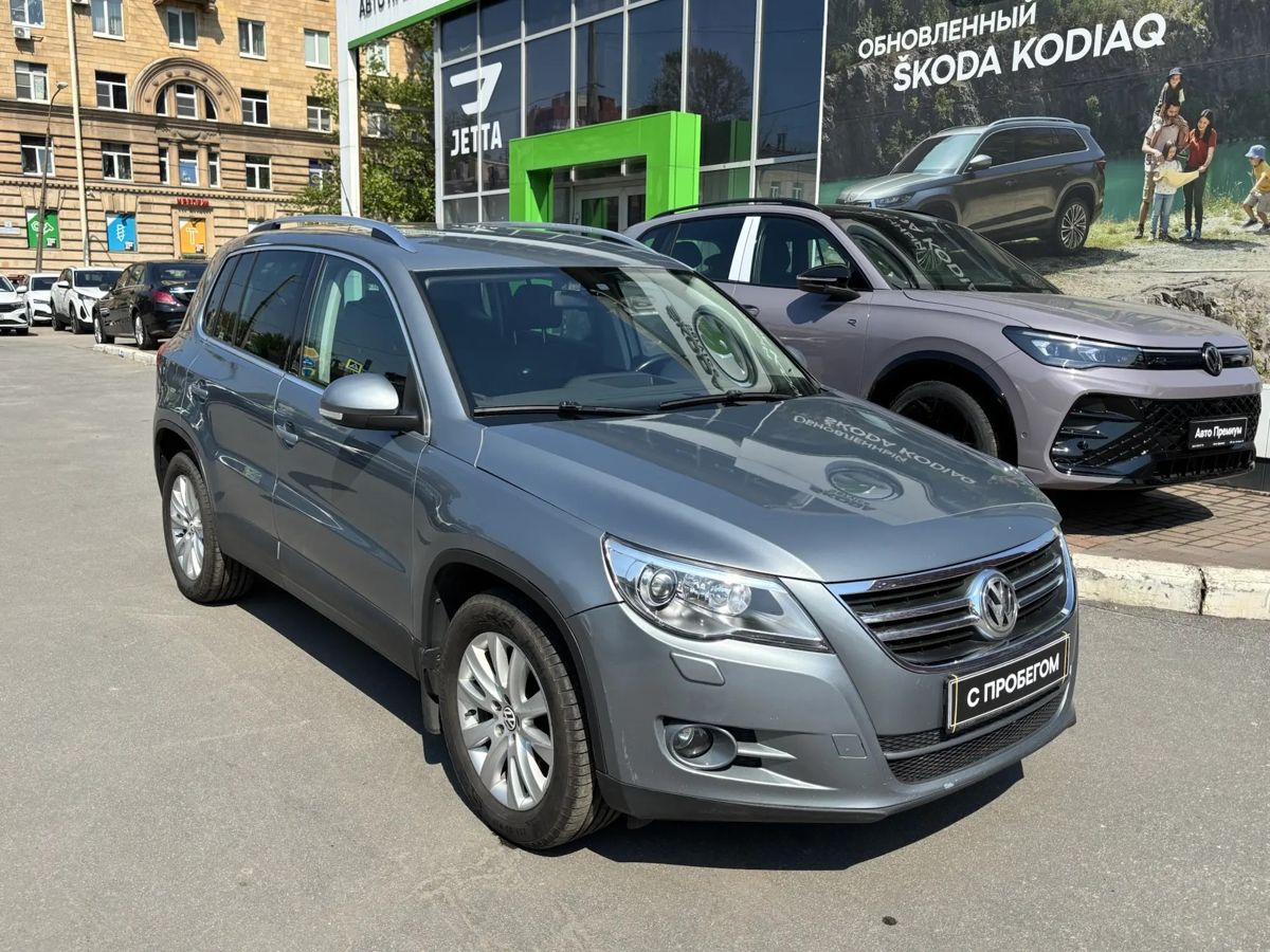 Volkswagen Tiguan