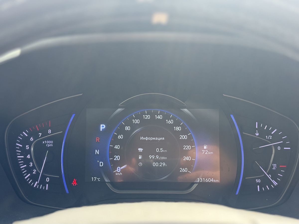 Hyundai Santa Fe