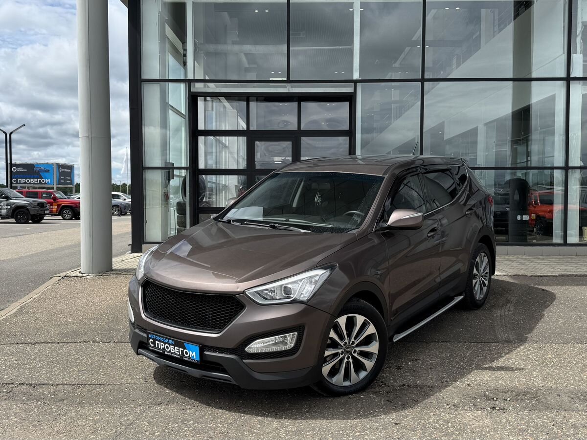 Hyundai Santa Fe