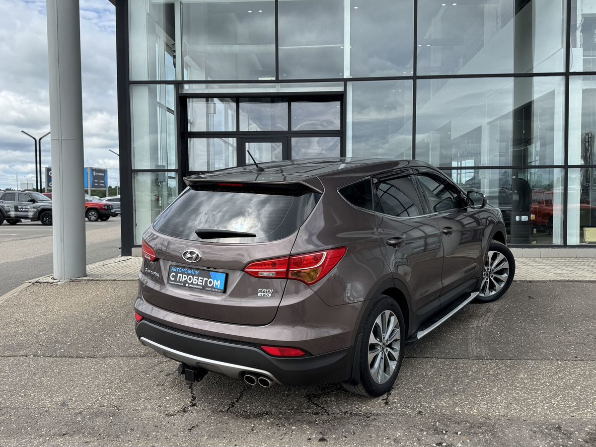 Hyundai Santa Fe