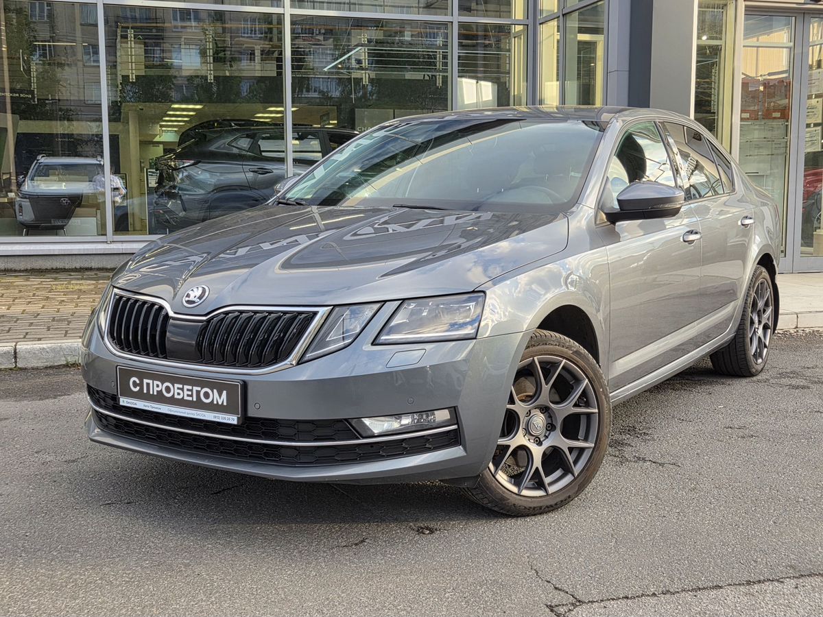 Skoda Octavia
