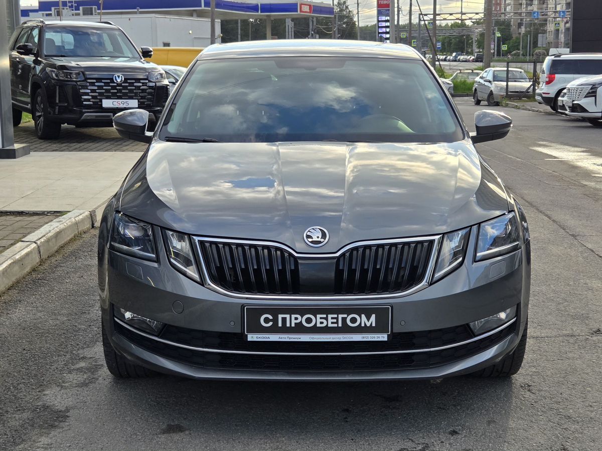 Skoda Octavia