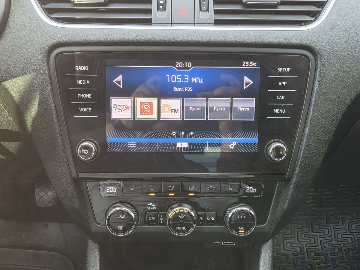 Skoda Octavia