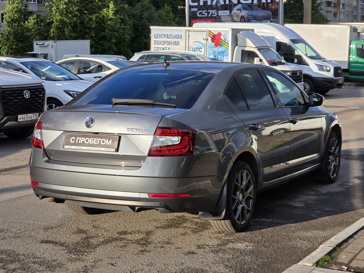 Skoda Octavia