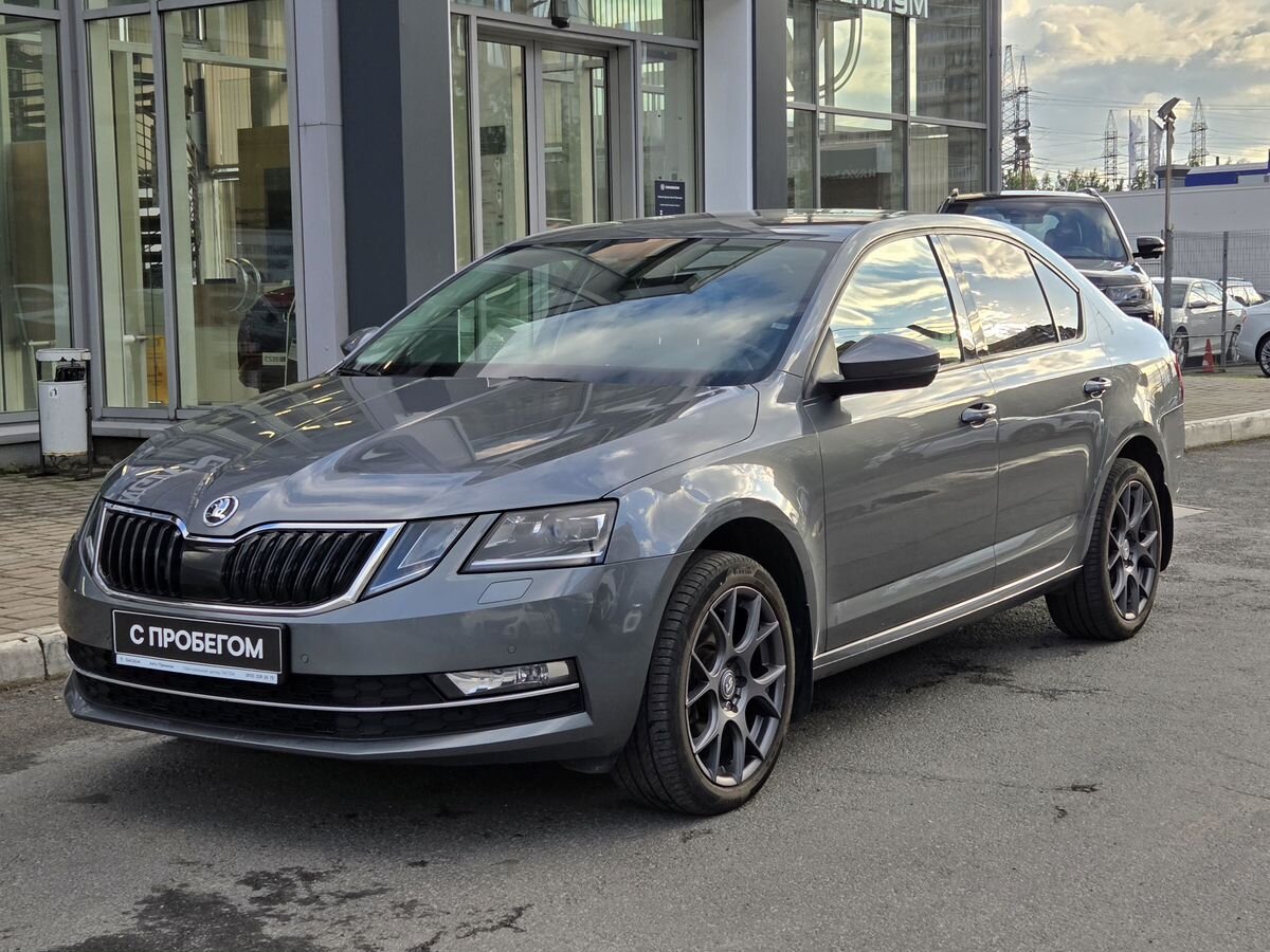 Skoda Octavia