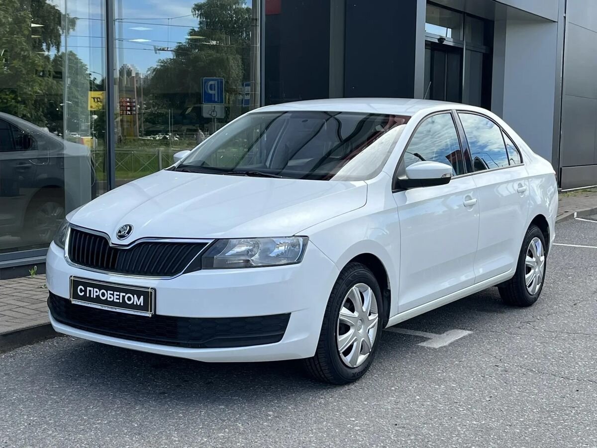 Skoda Rapid
