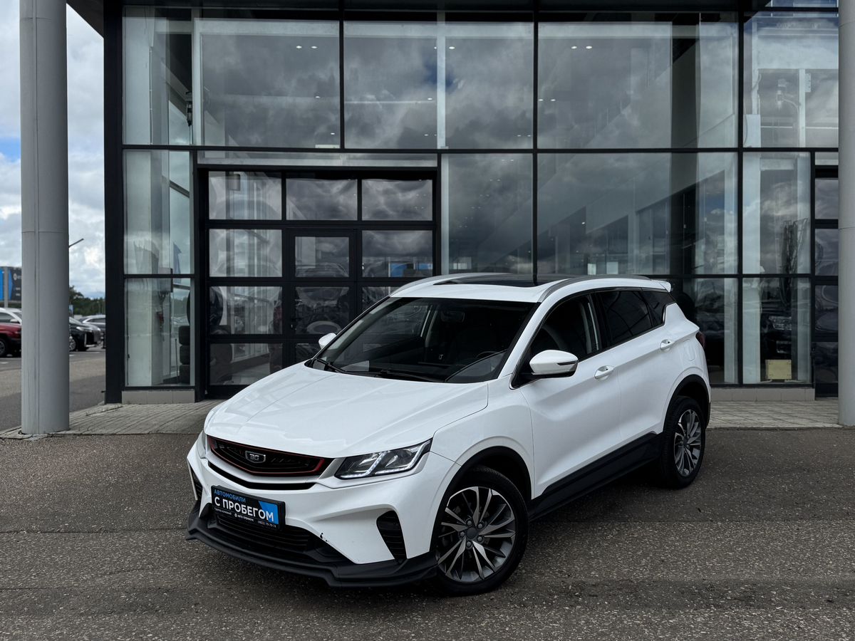 Belgee X50