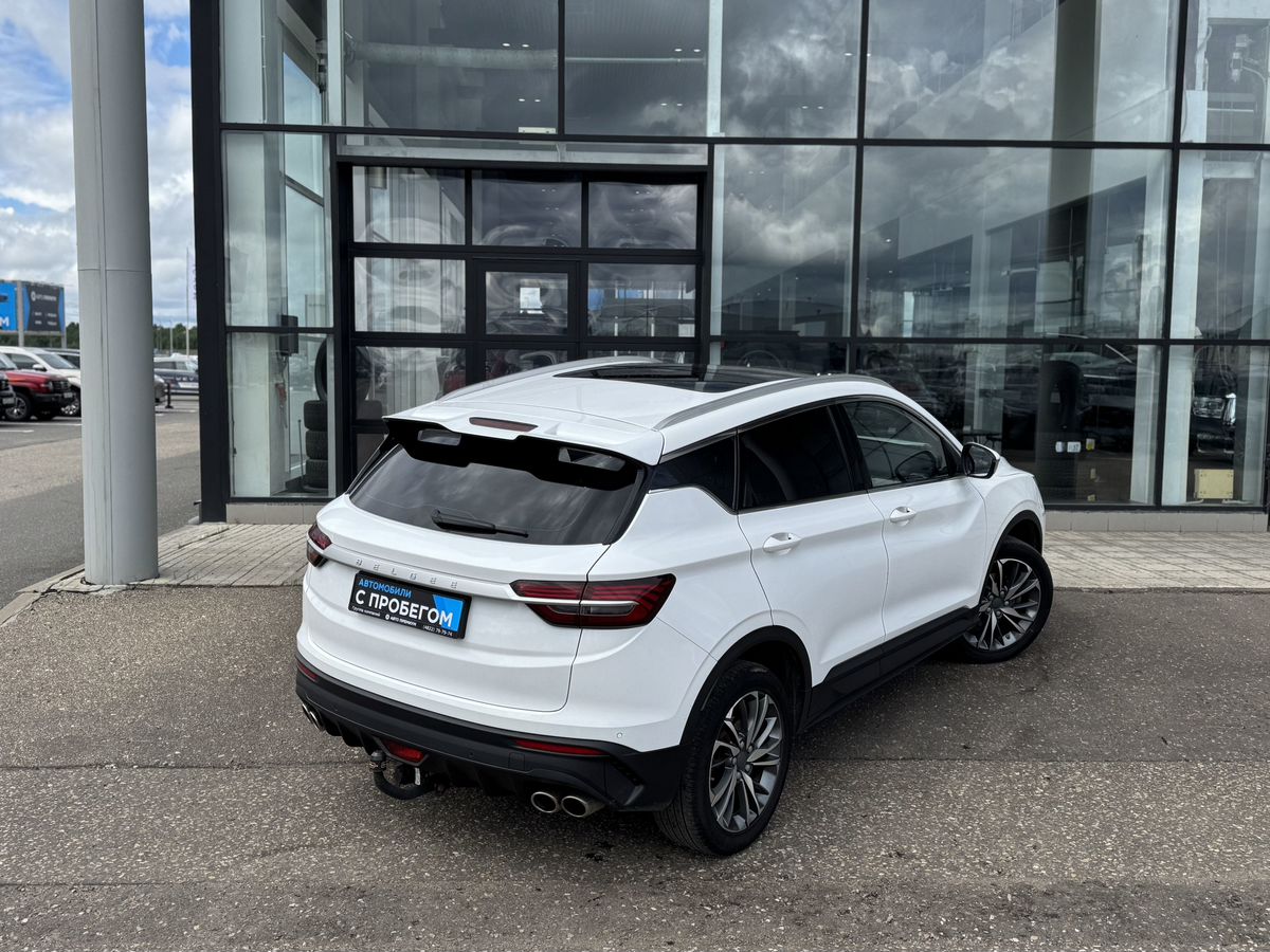 Belgee X50