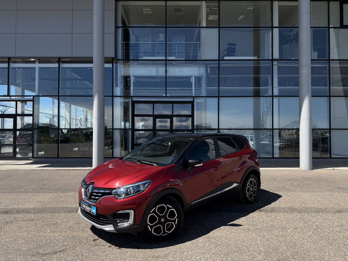 Renault Kaptur