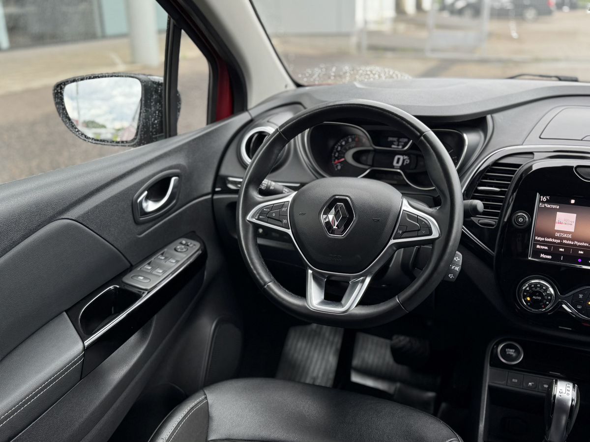 Renault Kaptur