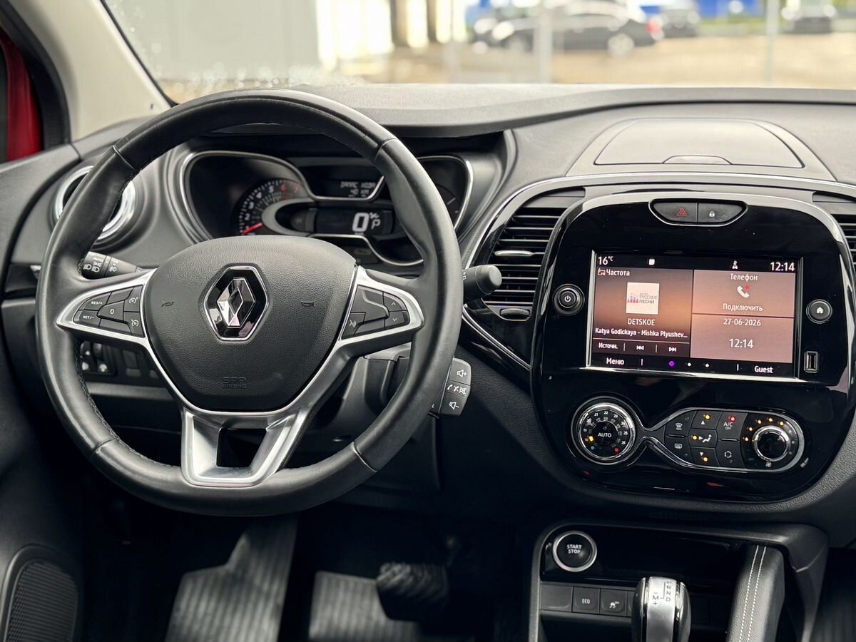 Renault Kaptur