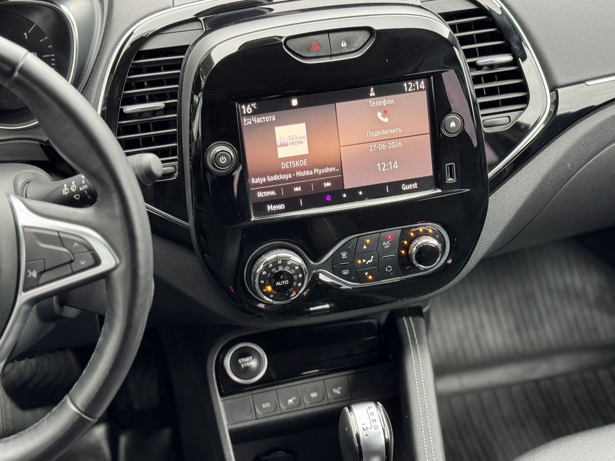 Renault Kaptur