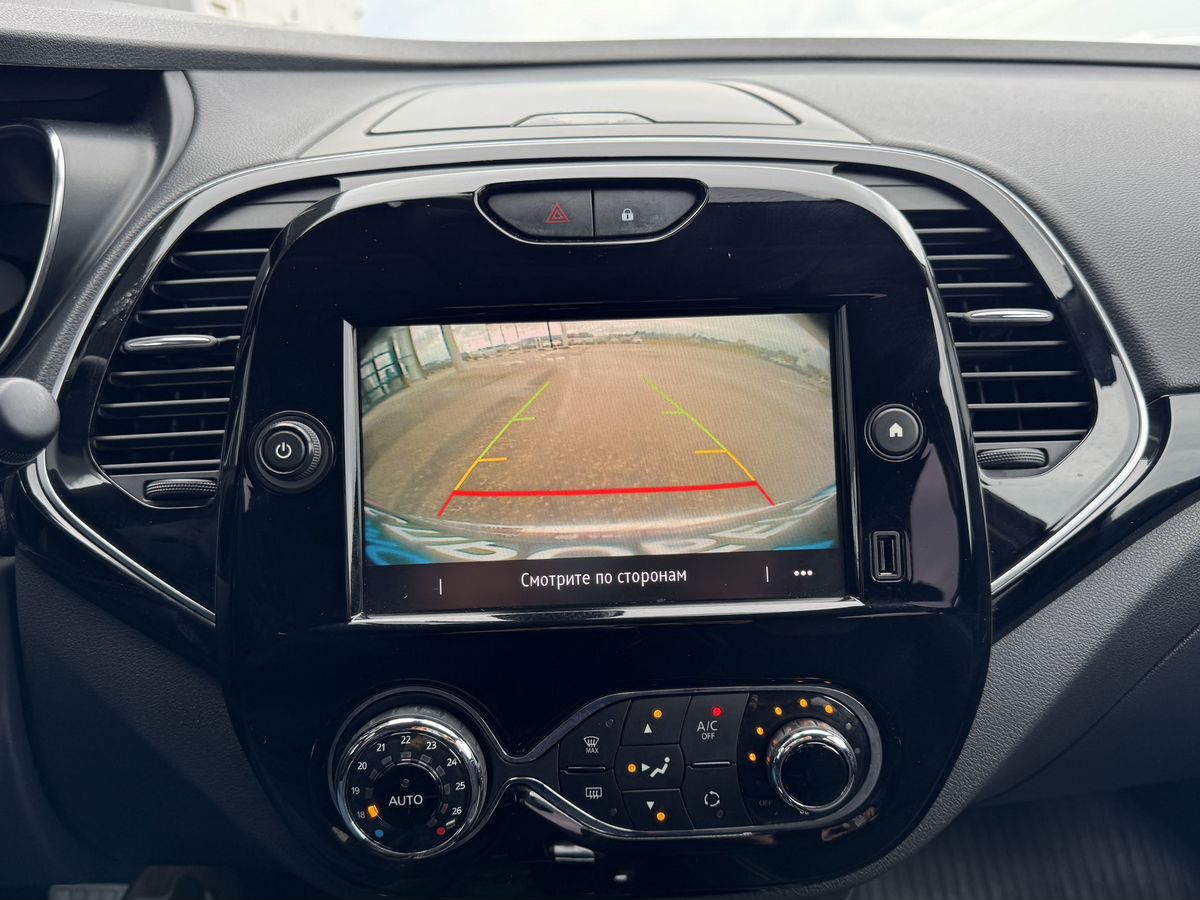 Renault Kaptur