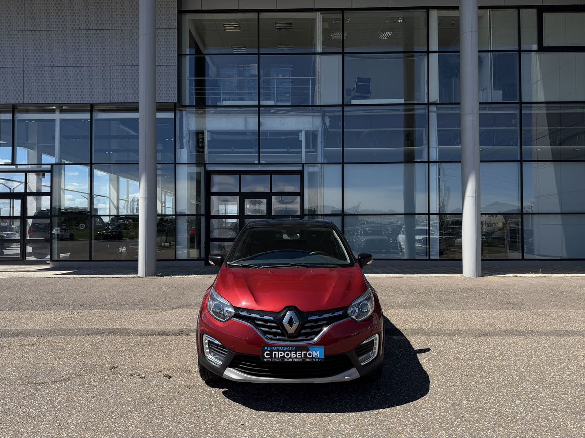 Renault Kaptur