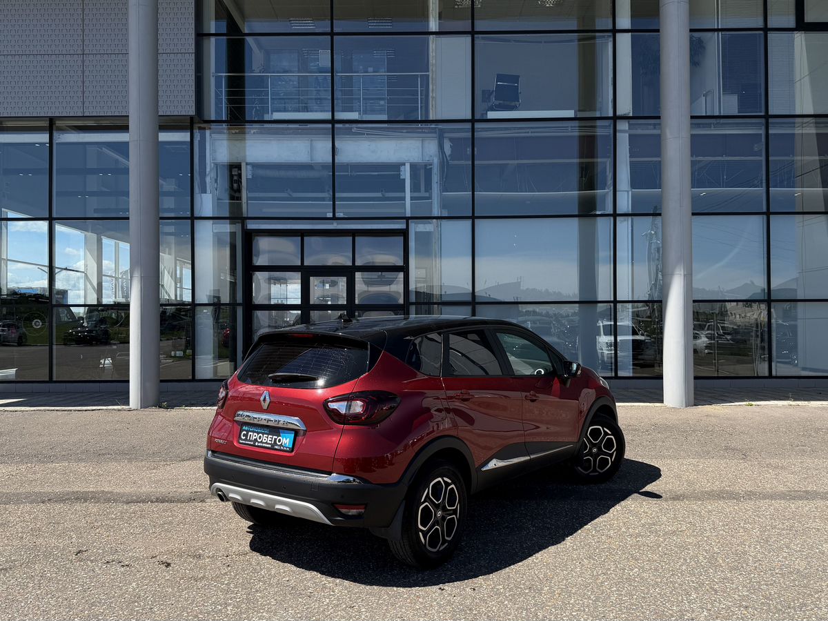 Renault Kaptur