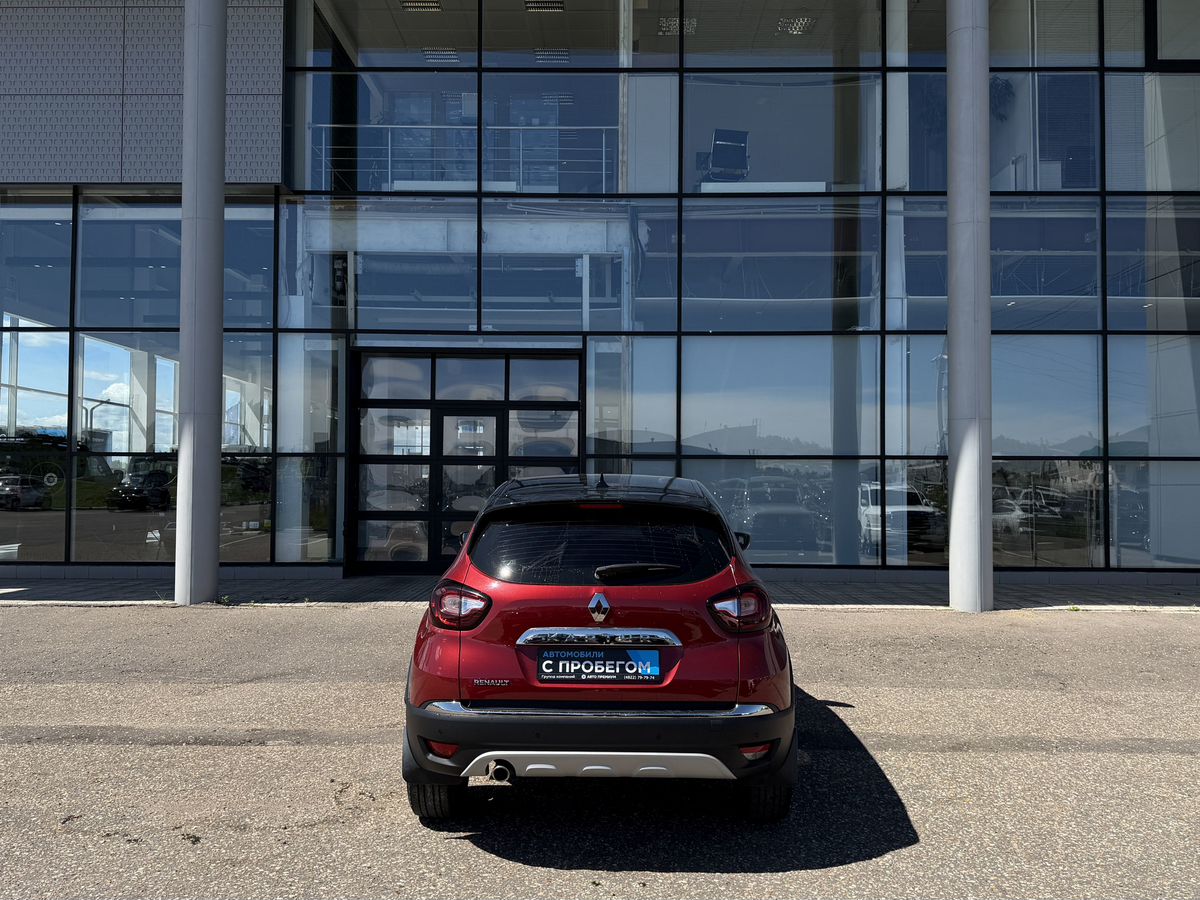 Renault Kaptur