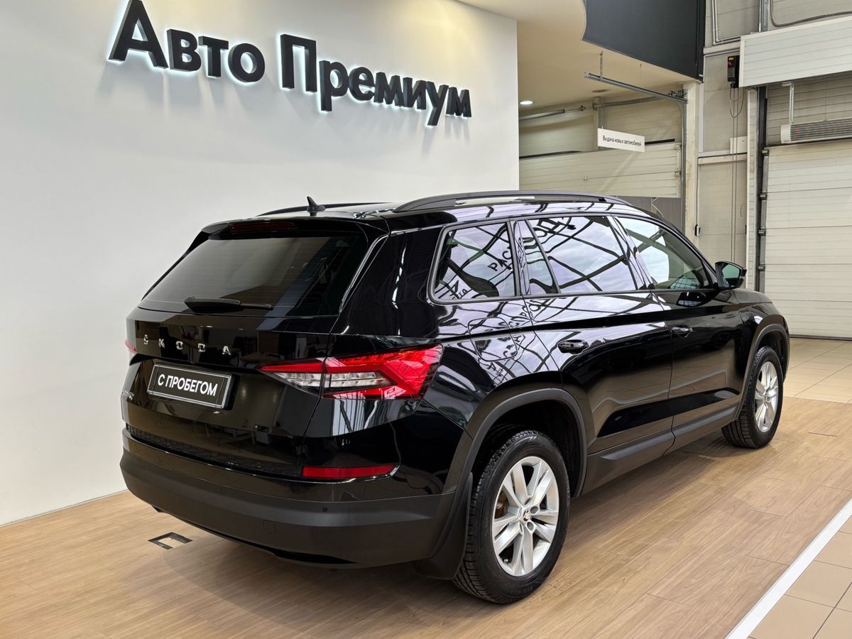 Skoda Kodiaq