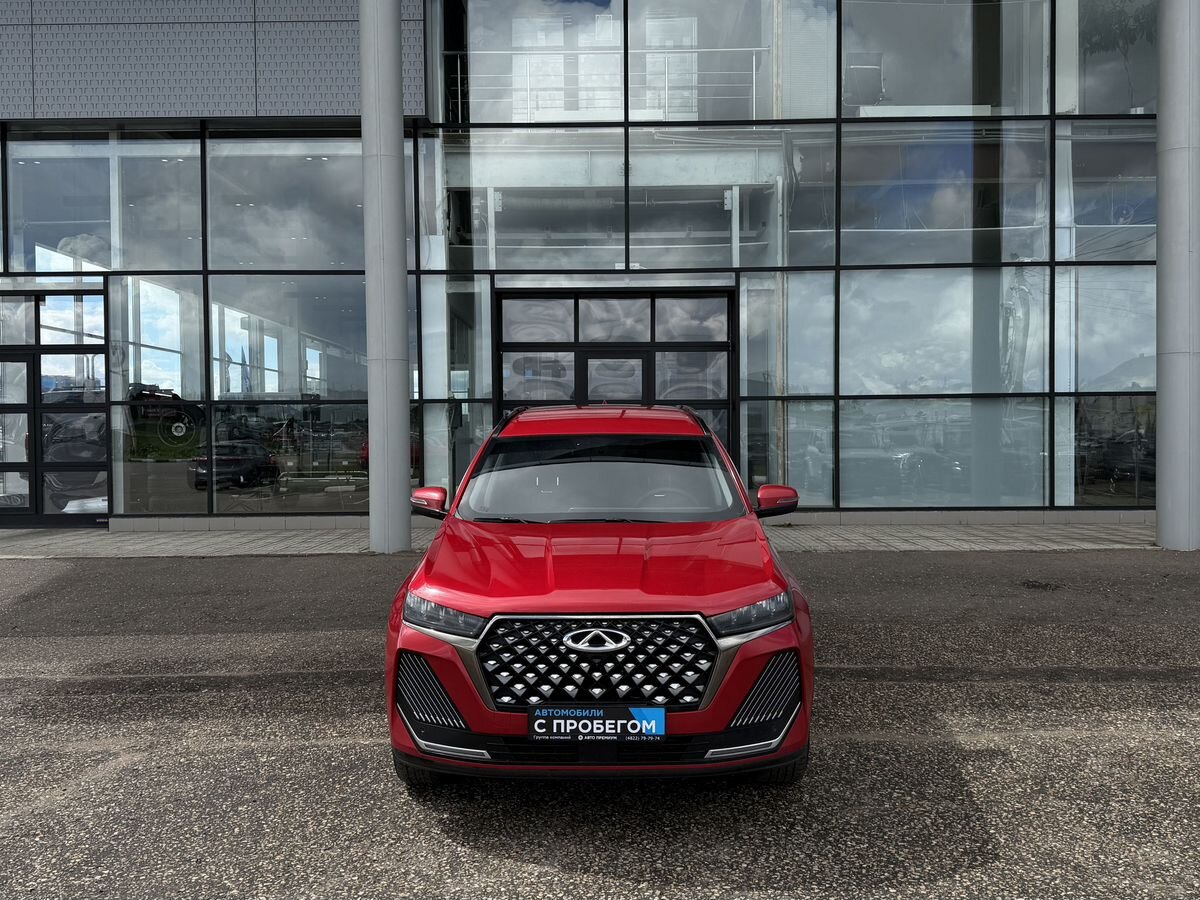 Chery Tiggo 7 Pro Max