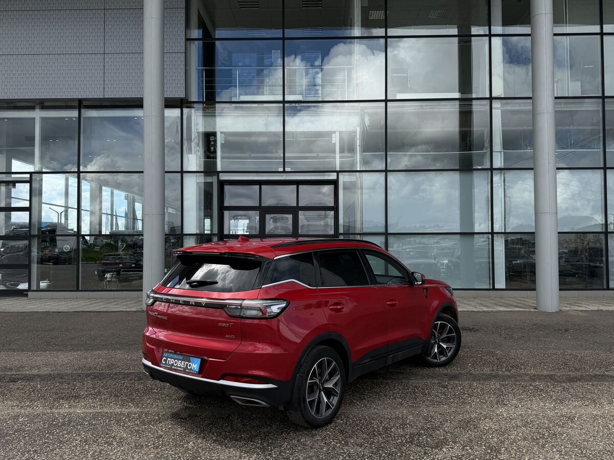 Chery Tiggo 7 Pro Max