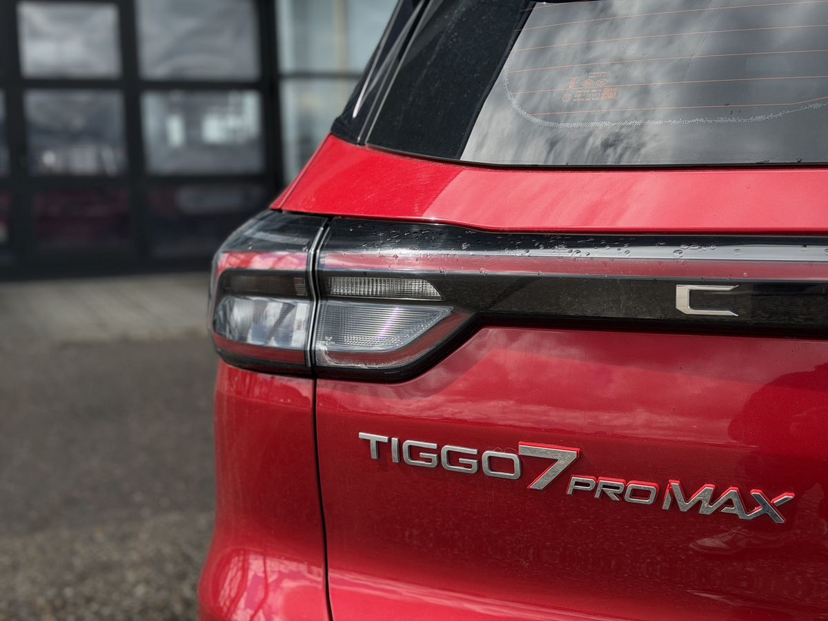 Chery Tiggo 7 Pro Max