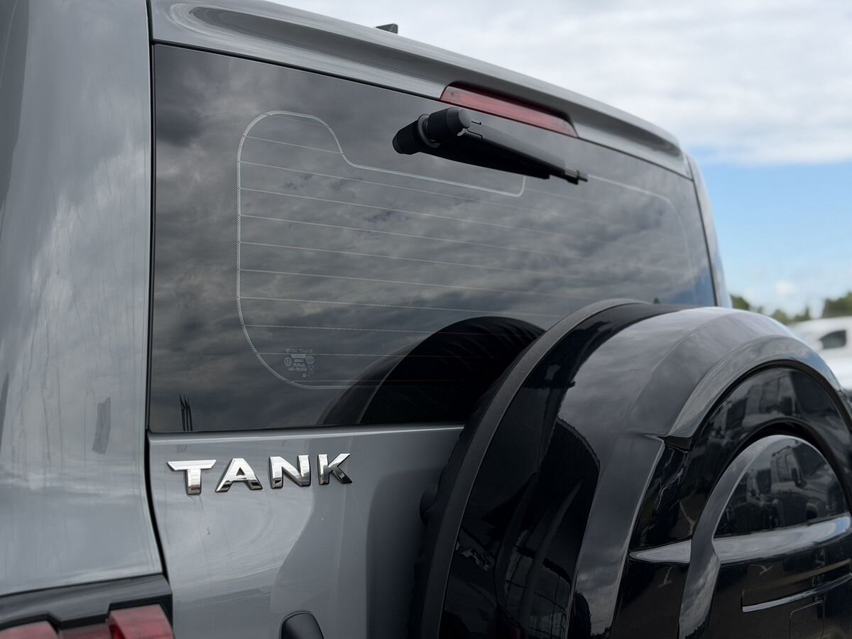 Tank 300