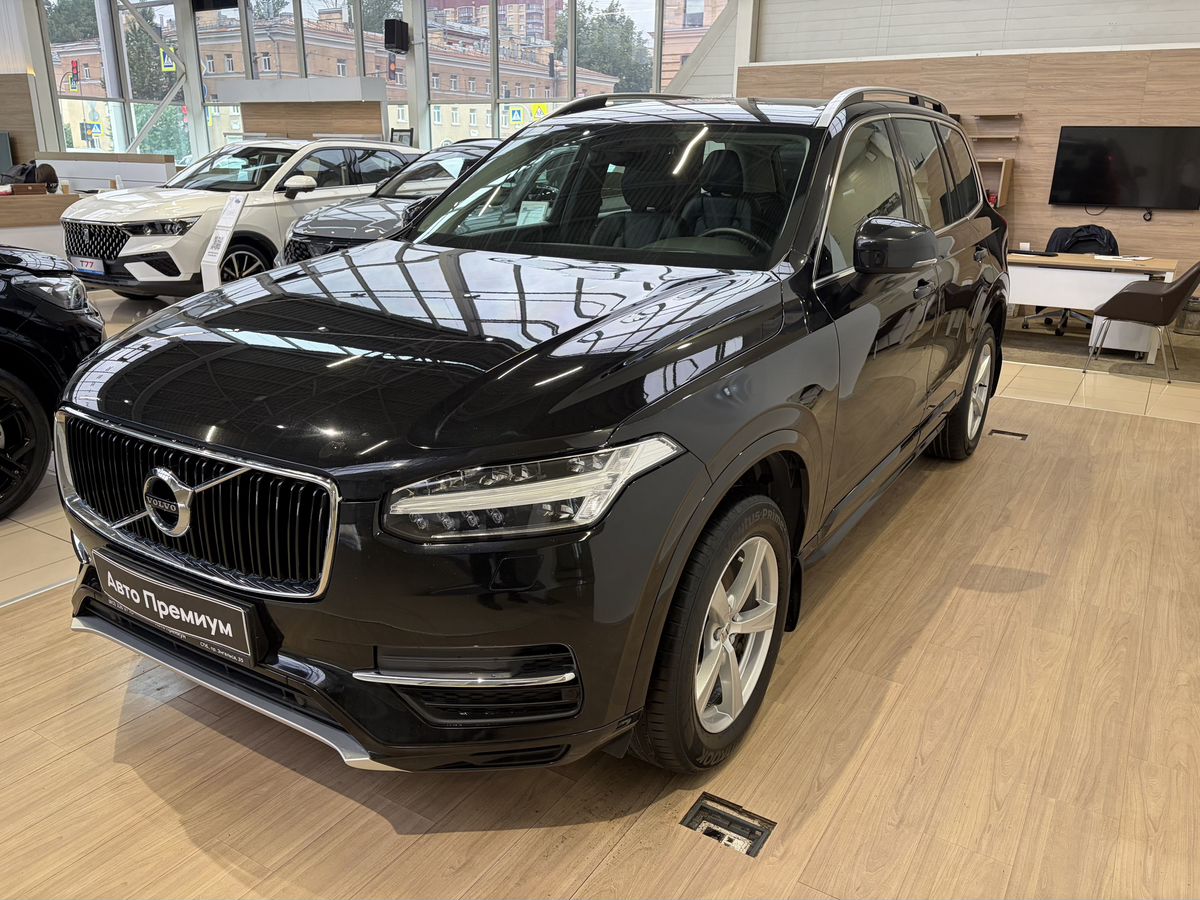 Volvo XC90