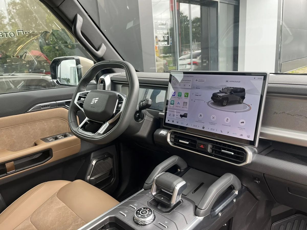 Jetour T2