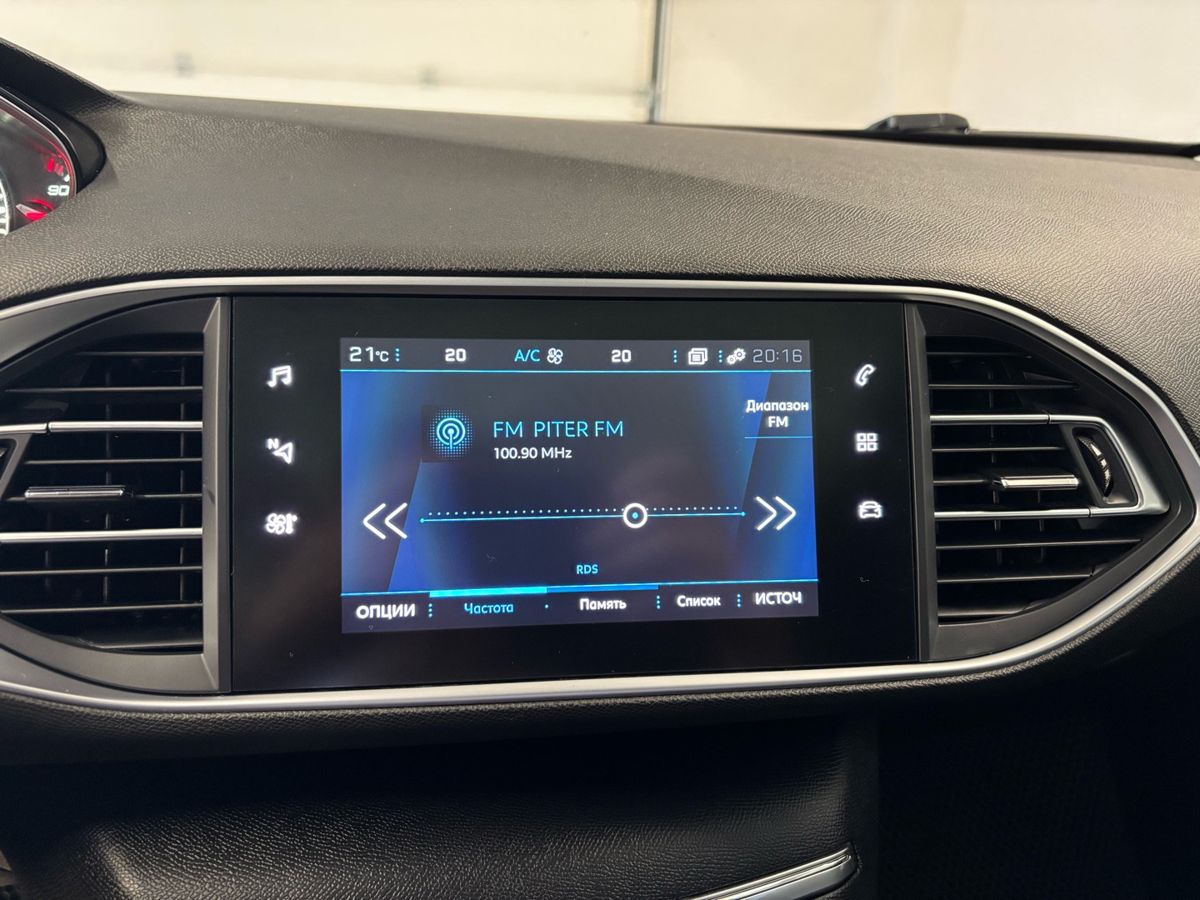 Peugeot 308