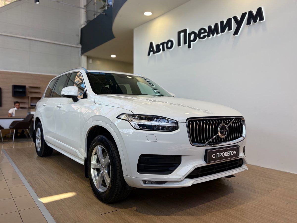 Volvo XC90