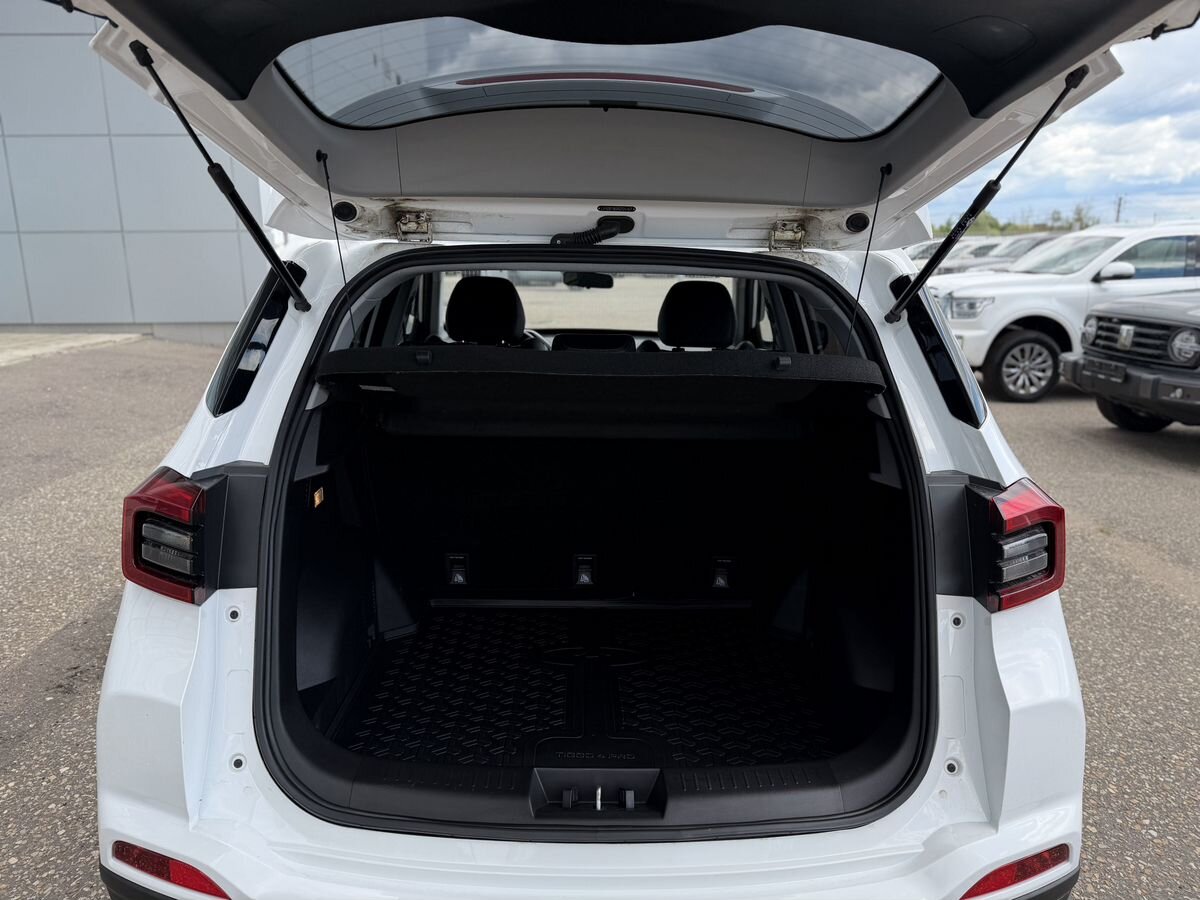 Chery Tiggo 4 Pro