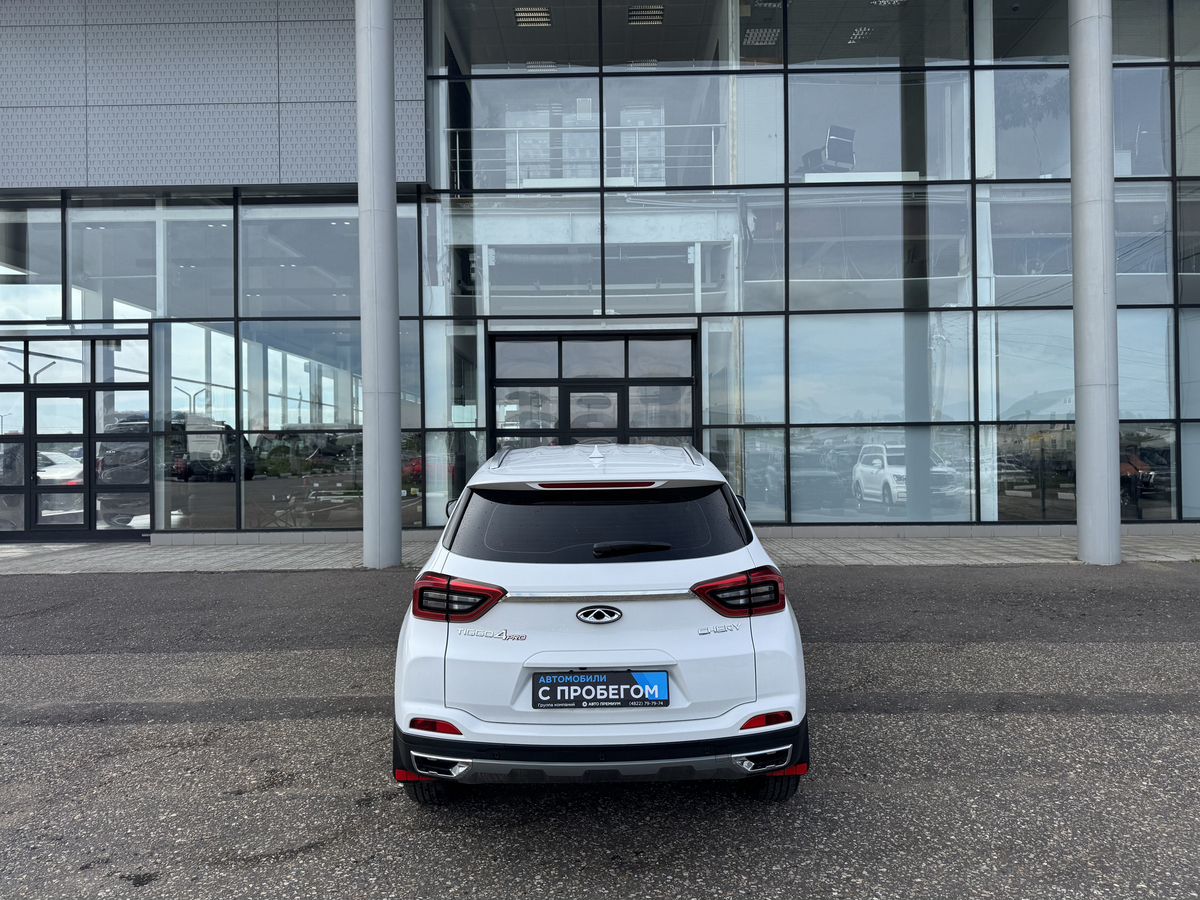 Chery Tiggo 4 Pro