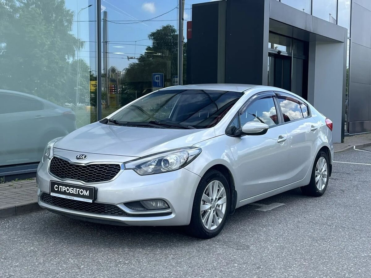 Kia Cerato
