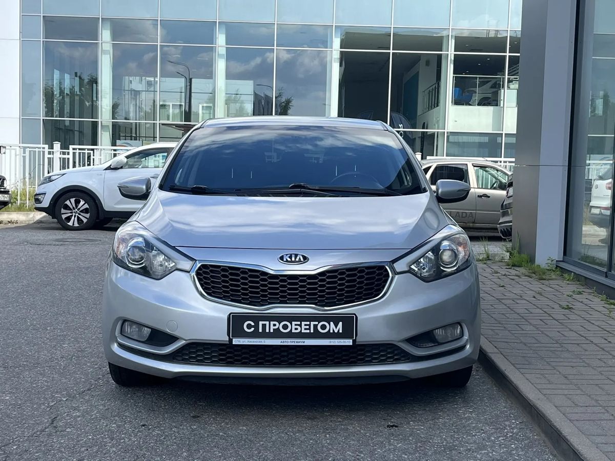 Kia Cerato