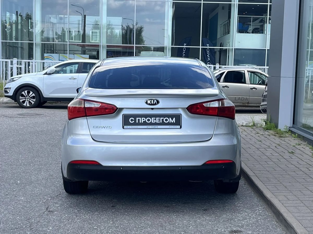 Kia Cerato
