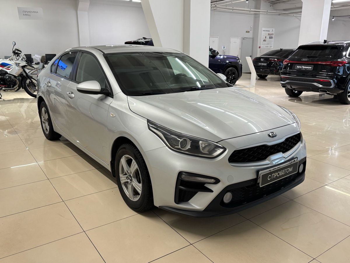 Kia Cerato