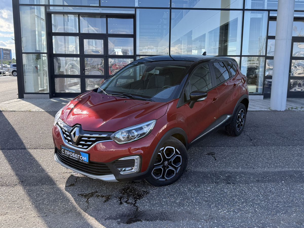 Renault Kaptur