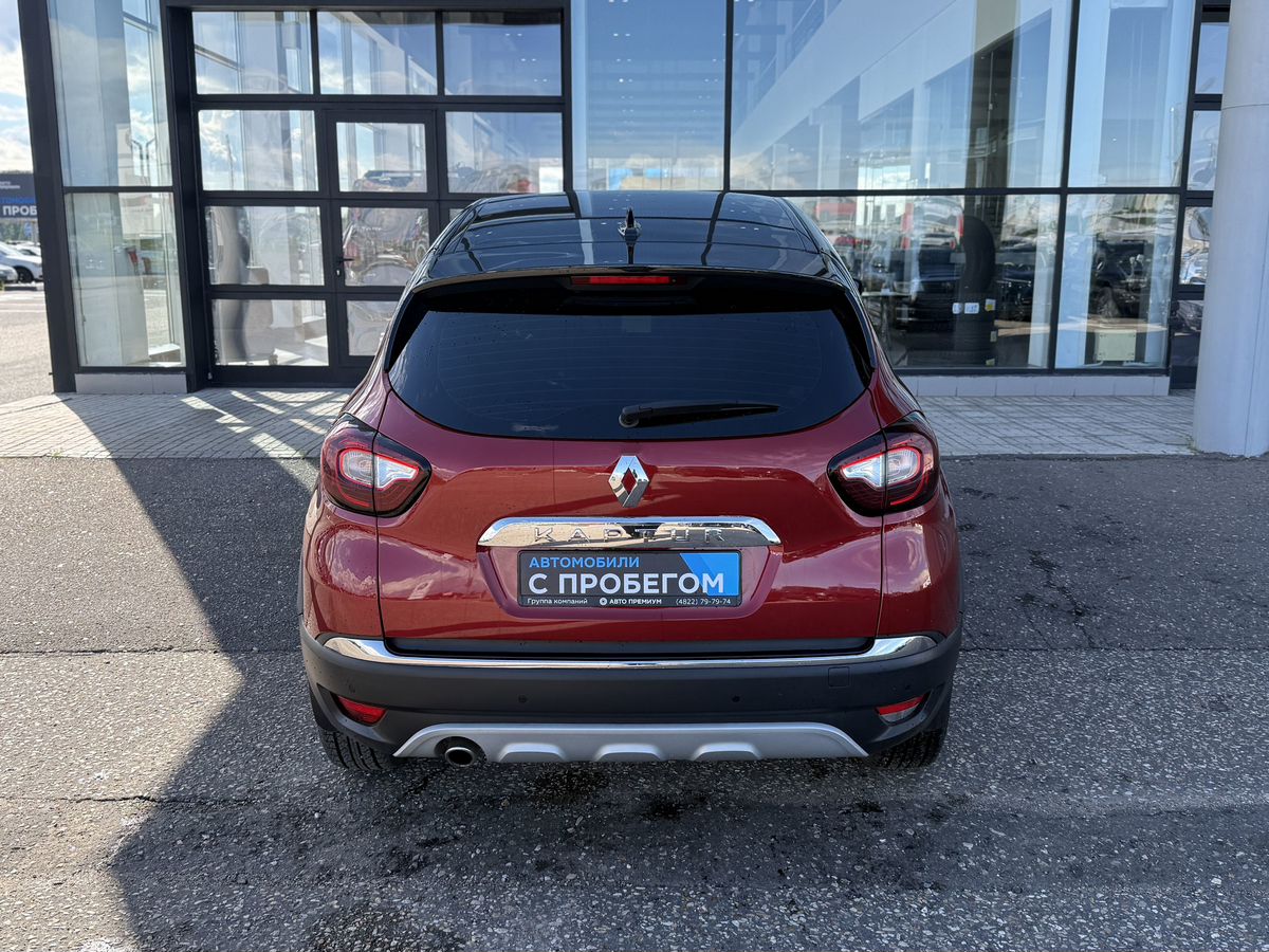 Renault Kaptur