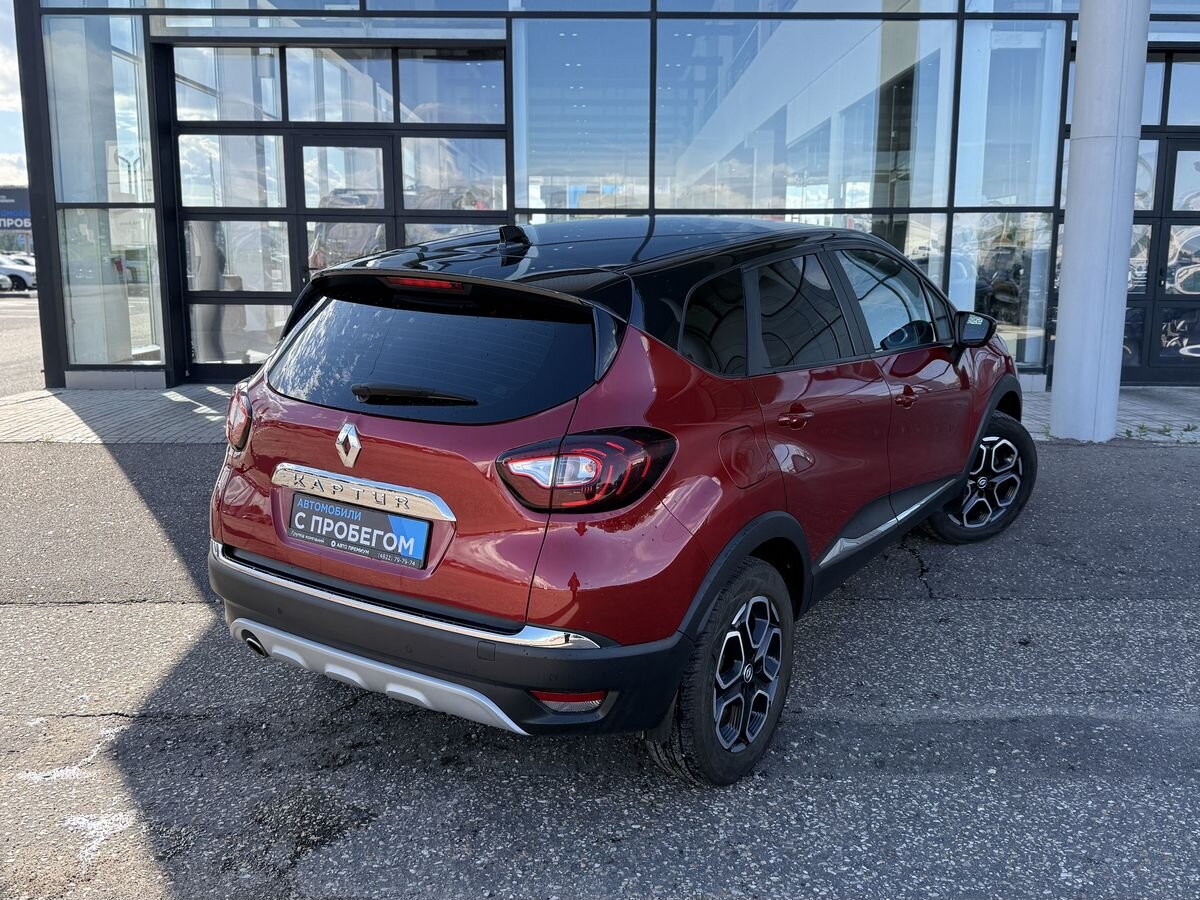 Renault Kaptur
