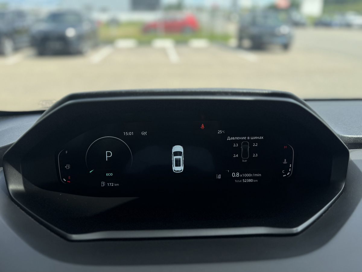 Changan CS55 Plus