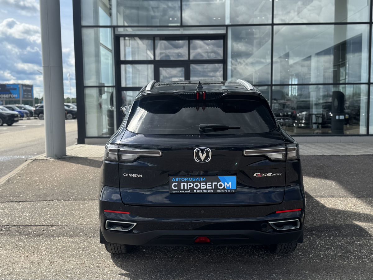 Changan CS55 Plus