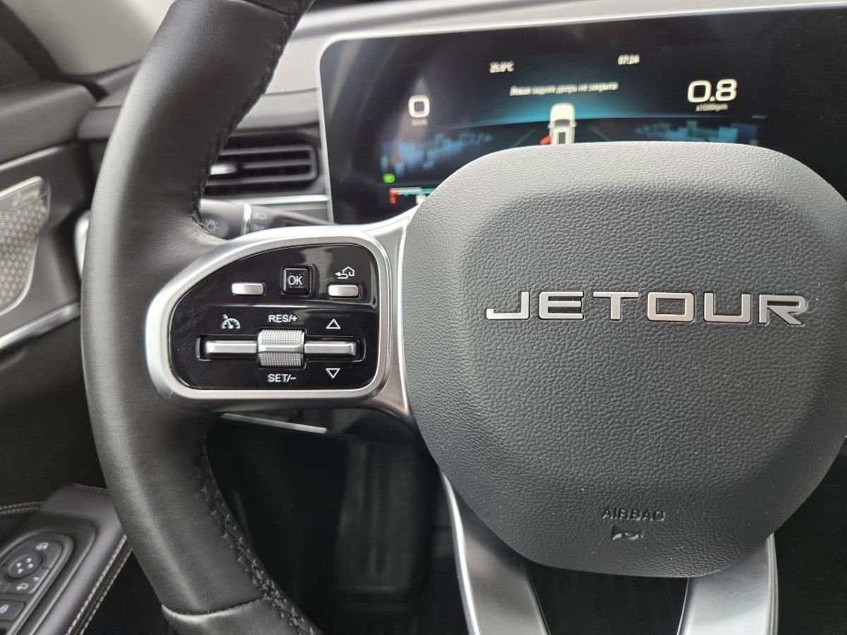 Jetour X70+