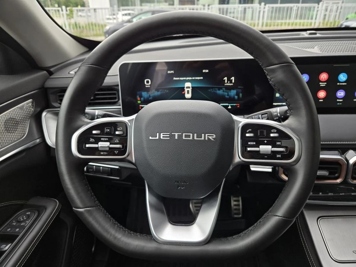Jetour X70+