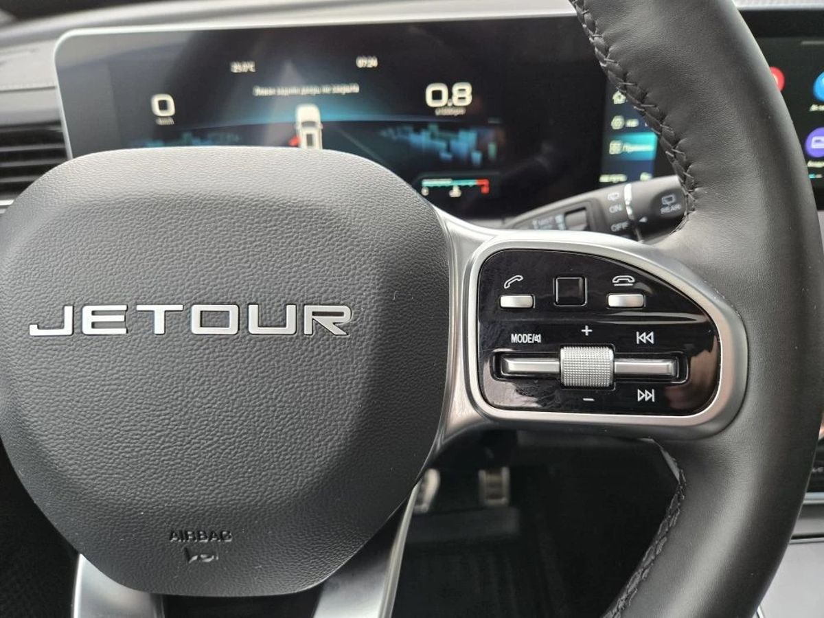 Jetour X70+