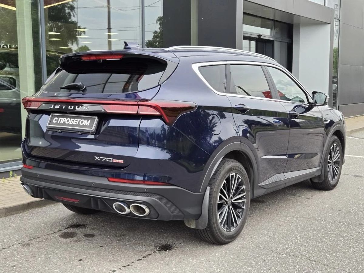 Jetour X70+